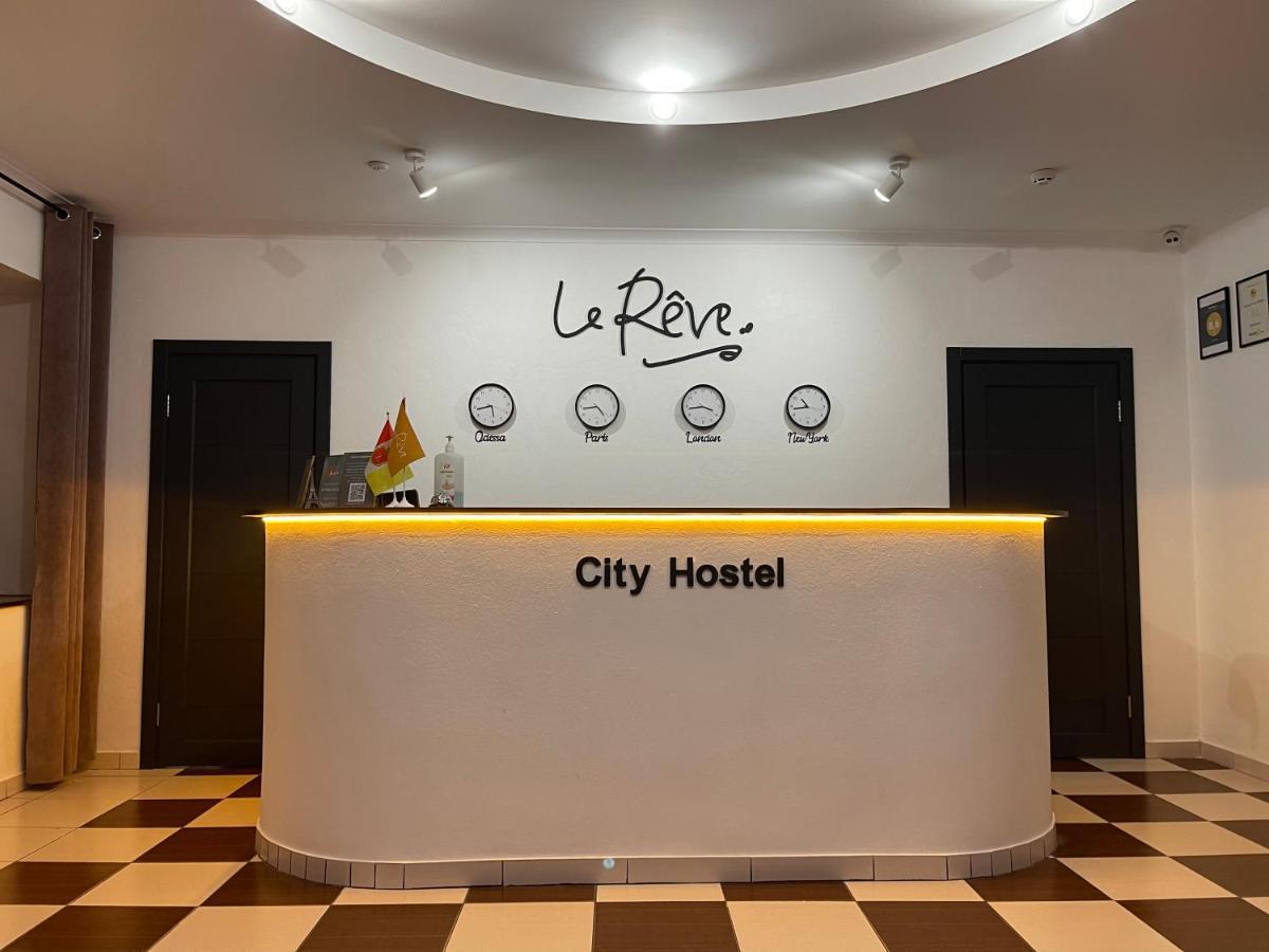 Le Reve City Hostel オデッサ エクステリア 写真