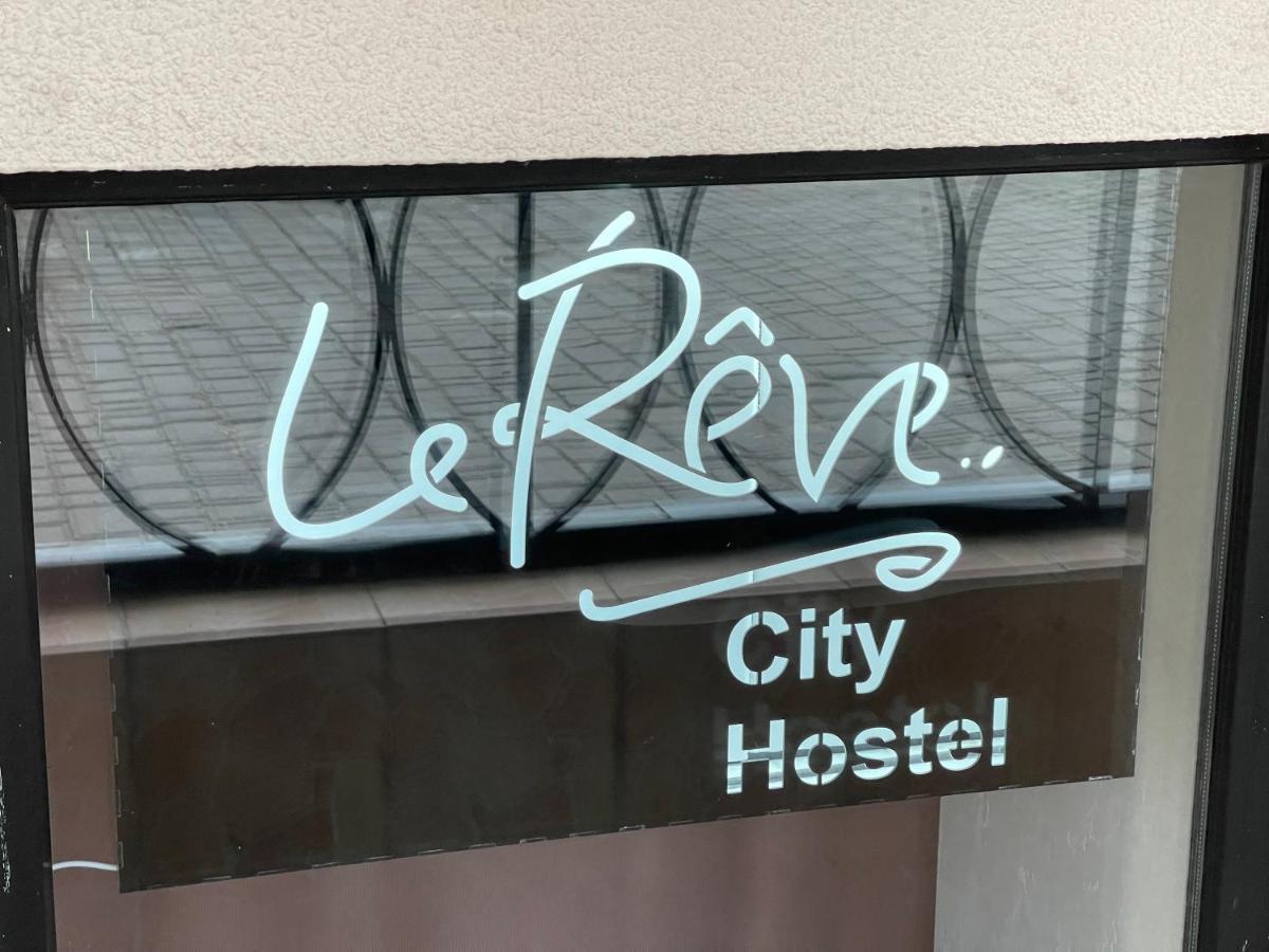 Le Reve City Hostel オデッサ エクステリア 写真