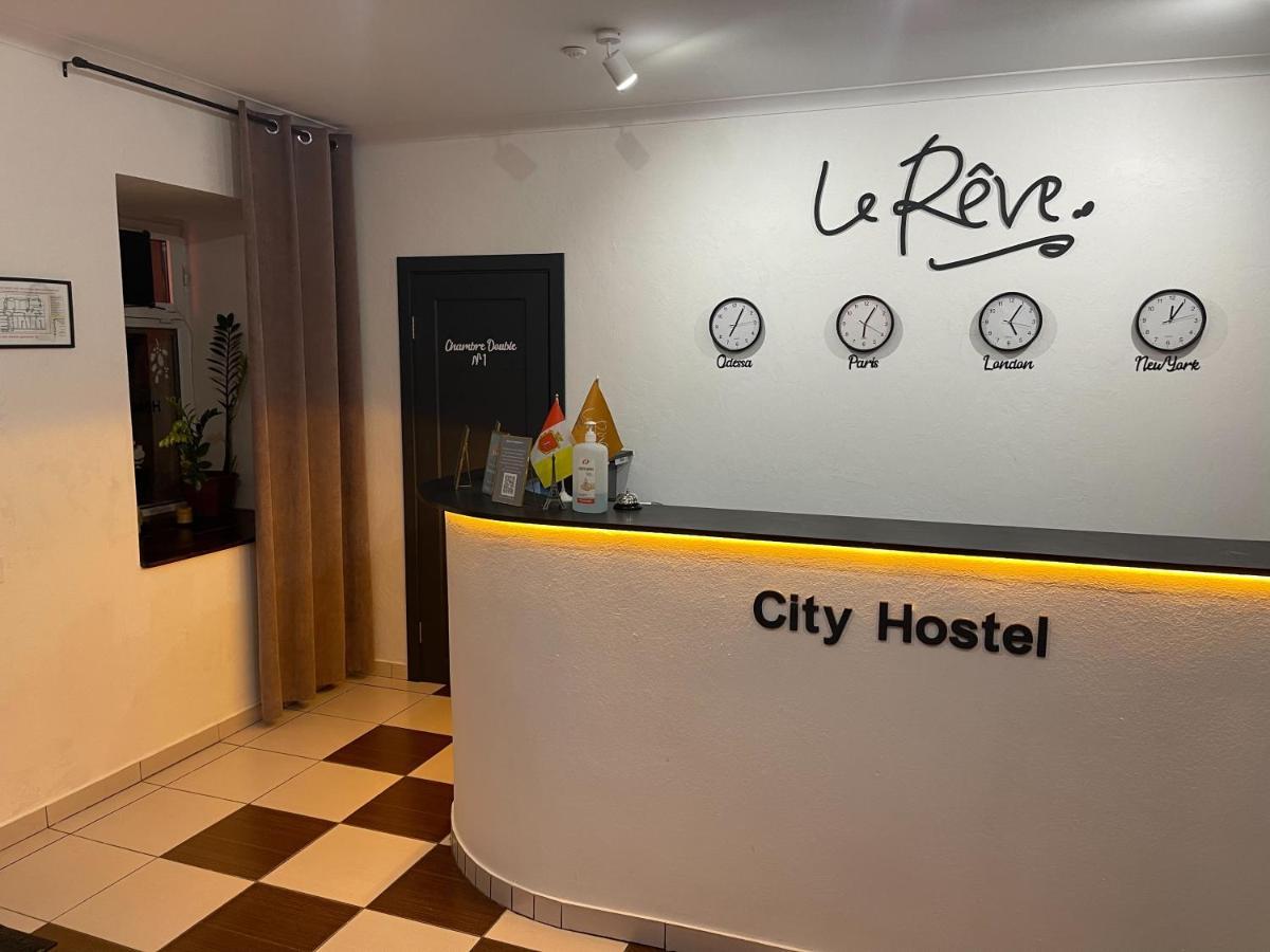 Le Reve City Hostel オデッサ エクステリア 写真