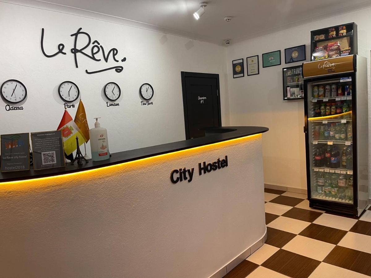 Le Reve City Hostel オデッサ エクステリア 写真